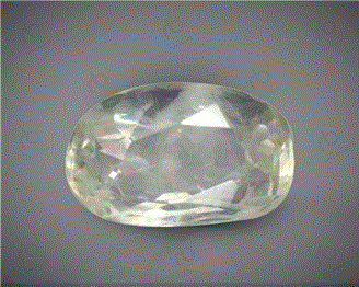 Natural Yellow  Sapphire Certified  3.25CTS-32287